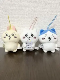 ちいかわ 草むしり検定マスコット 3点セット プライズのサムネイル
