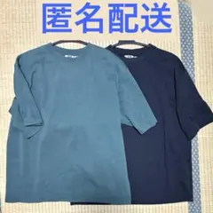 エアリズムコットンTシャツ XL 黒 深緑 2枚