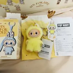 【F】labubu ラブブ　PIN FOR LOVE ぬいぐるみペンダント