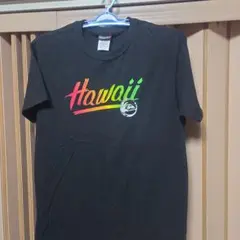 た