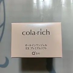2026年最新】コラリッチ EXの人気アイテム - メルカリ
