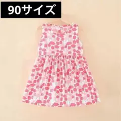 【セール】夏ワンピースキッズ（ピンクフラワー/90サイズ)ノースリー052