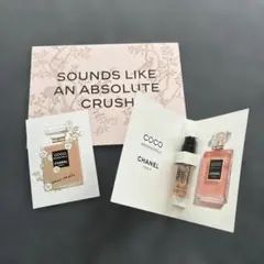 CHANEL ココマドモアゼルクラッシュアプソリュ オードゥパルファム