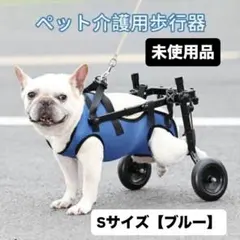 2026年最新】車いすの人気アイテム - メルカリ