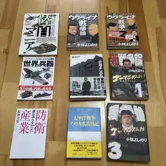 Item thumbnail for item 676e203f-5494-4612-b8ad-b481f397de53