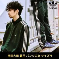 2025年最新】ADIDAS ベッケンバウアー シャドーグリーンの人気