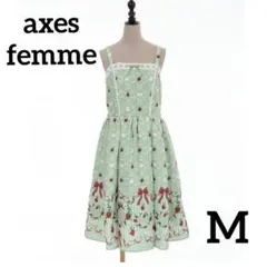 axes femme ベリーフィールズジャンスカ