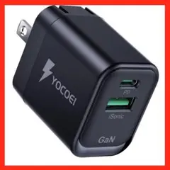 ★新品★ 33W PD充電器 2ポート Type-C 急速充電器 折り畳み式