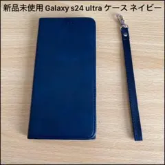 Galaxy s24 ultra ケース 手帳型 スマホケース ネイビー