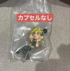 【カプセル無し】カプセルヒーローズ02 空条徐倫