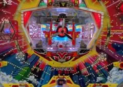【セル】ジェイビー > ＰスカイレーサーＤＸのサムネイル