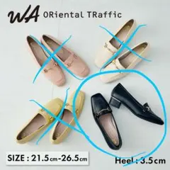 【金曜まで値下】跳べるパンプス ORiental TRaffic ブラック36