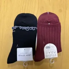 新品タグ付き))日本製　ソックス　２点セット
