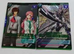 ガンダムアーセナルベース キラ＆ラクス、マイティーストライクフリーダム③