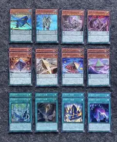 遊戯王 エニアクラフト 糾罪巧 デッキ パーツ セット - メルカリ