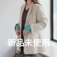 Kastane カスタネ ジャケット アウター ジャガード テーラードジャケット