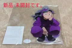 【新品未開封】忍たま 綾部 select×collect アクリルスタンド