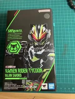 Item thumbnail for item 19b5ea36-2bea-4ef1-90c9-0398d241175a