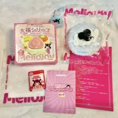 mellojoy クリームまみれ大福シリーズ 旧箱 ブルーベリー スクイーズ