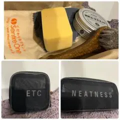 COLUMBUS（コロンブス）レザーケア 4点セット