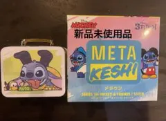 Disney メタケシ スティッチ プルート 新品未使用のサムネイル