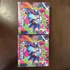 ポケモンカードゲーム インフェルノX 2BOX シュリンク無し ペリペリ付き