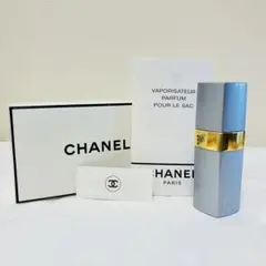 新品　CHANEL シャネル　N°19 パルファム　香水　15ml