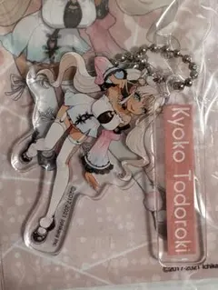 轟京子　にじさんじ　にじフェス2021 アクリルキーホルダー