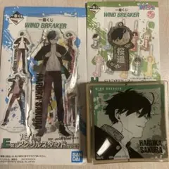 WIND BREAKER 一番くじ 桜遥 アクスタ ガラスプレート アクチャ