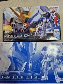 Item thumbnail for item 3e9b02b8-b4f8-418a-9a91-1d74be863af5