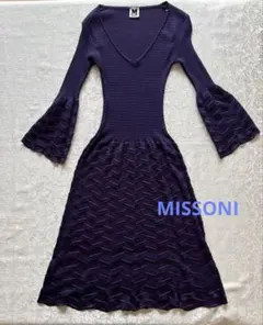 Missoni ダークパープル ニットワンピースのサムネイル