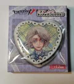 sweet world story　缶バッジ　作曲家　フレデリック・クレイバーグ