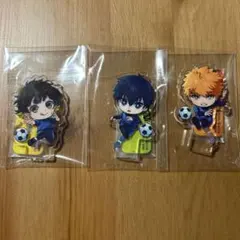 ブルーロック　アクスタ