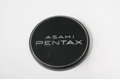 Item thumbnail for item 32266485-5410-458f-9fa9-d4d96e969df7