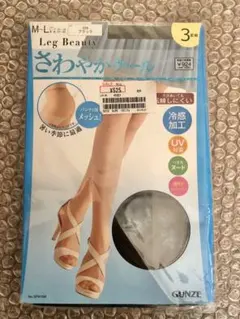 Item thumbnail for item a225135a-401c-4ba1-a9eb-6e690aa1f6e1