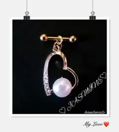 ♡No.387♡ゴールドストーンパールハートボディピアス軟骨ピアス