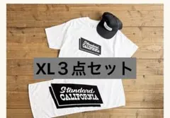 StandardCalifornia】グリーンルーム限定 3点セット Lサイズ - メルカリ