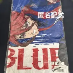 千切豹馬 ブルーロック×FC東京 コラボ　フェイスタオル　未開封品