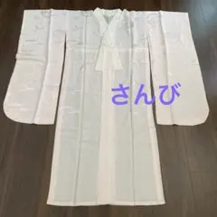 Item thumbnail for item c950f7a3-97a7-4d49-aa01-45ae44eb95ed