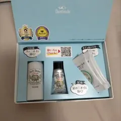 Deonatulle デオナチュレ トライアルセットのサムネイル