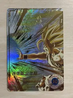 2026年最新】孫悟飯 パラレル ダイバーズの人気アイテム - メルカリ