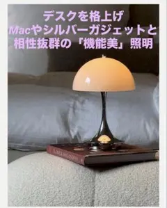 Item thumbnail for item dacd4ee8-6e80-49d6-8c3d-1247628dc2b3