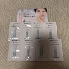 新品未開封 d program バランシングアクネケアセット - メルカリ