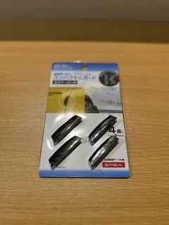 EXEA ドアエッジプロテクター カーボン調 4個入
