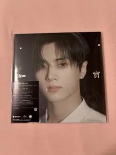 宵 メンバーソロジャケット盤 ジェイ