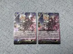 シャドウバースエボルヴ ユキシマ ur 2枚 | Mercari