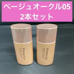 ソフィーナプリマヴィスタ ナチュラルグロウ ラスティング ベージュオークル05のサムネイル