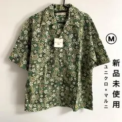 ミュベール ポロ襟Tシャツブラウス レオパード グリーン Mサイズ 美品 