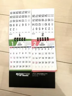 Item thumbnail for item 2fb4518a-9a3a-404d-a4d3-1d1cd580eddc