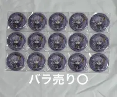 にじさんじ 星導ショウ 缶バッジ 2周年 Dytica 2nd